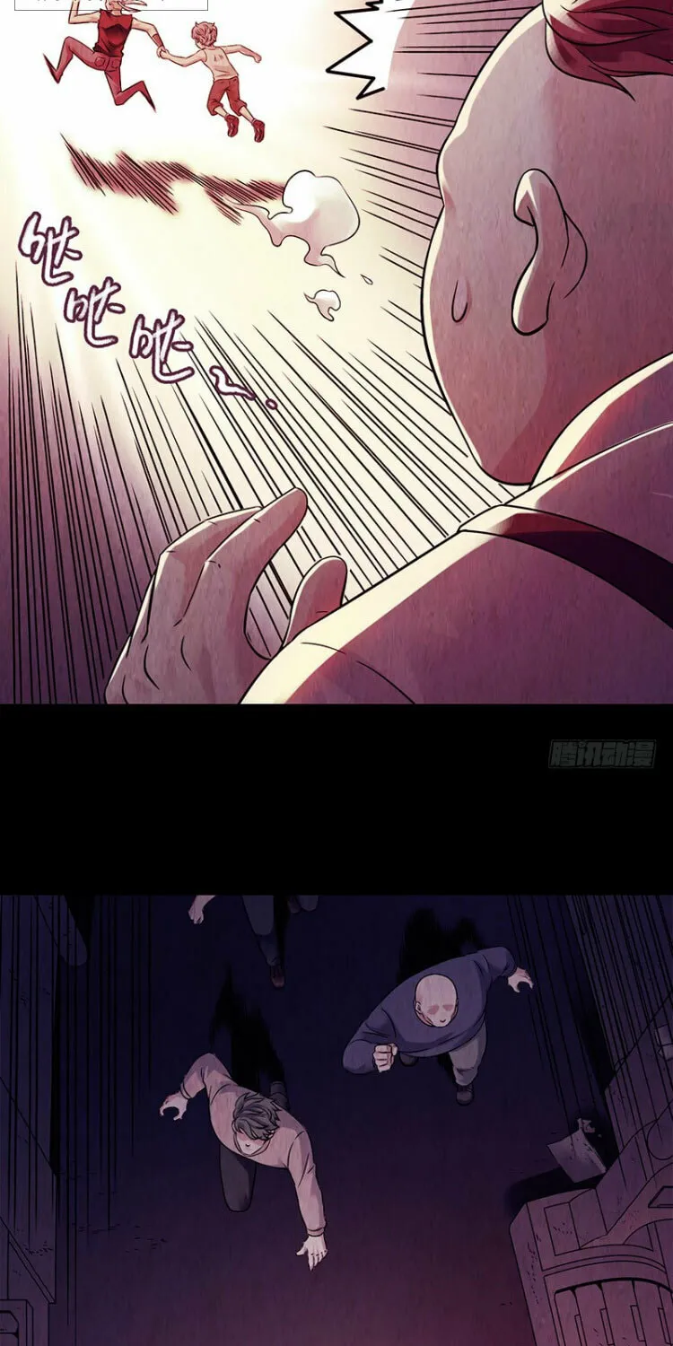 Read Mercury Express (Colored) chapter 21 image 17 on Lezhin
