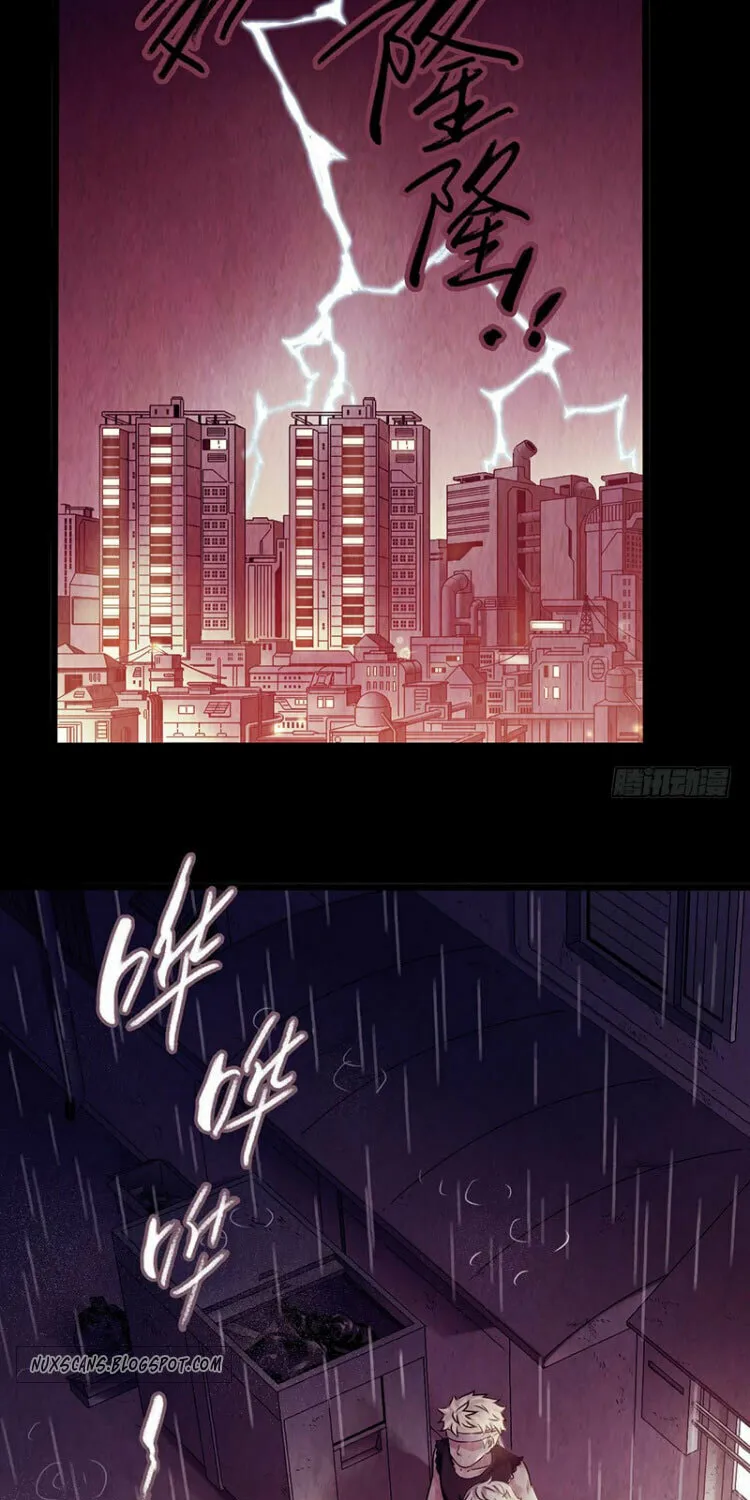 Read Mercury Express (Colored) chapter 21 image 21 on Lezhin