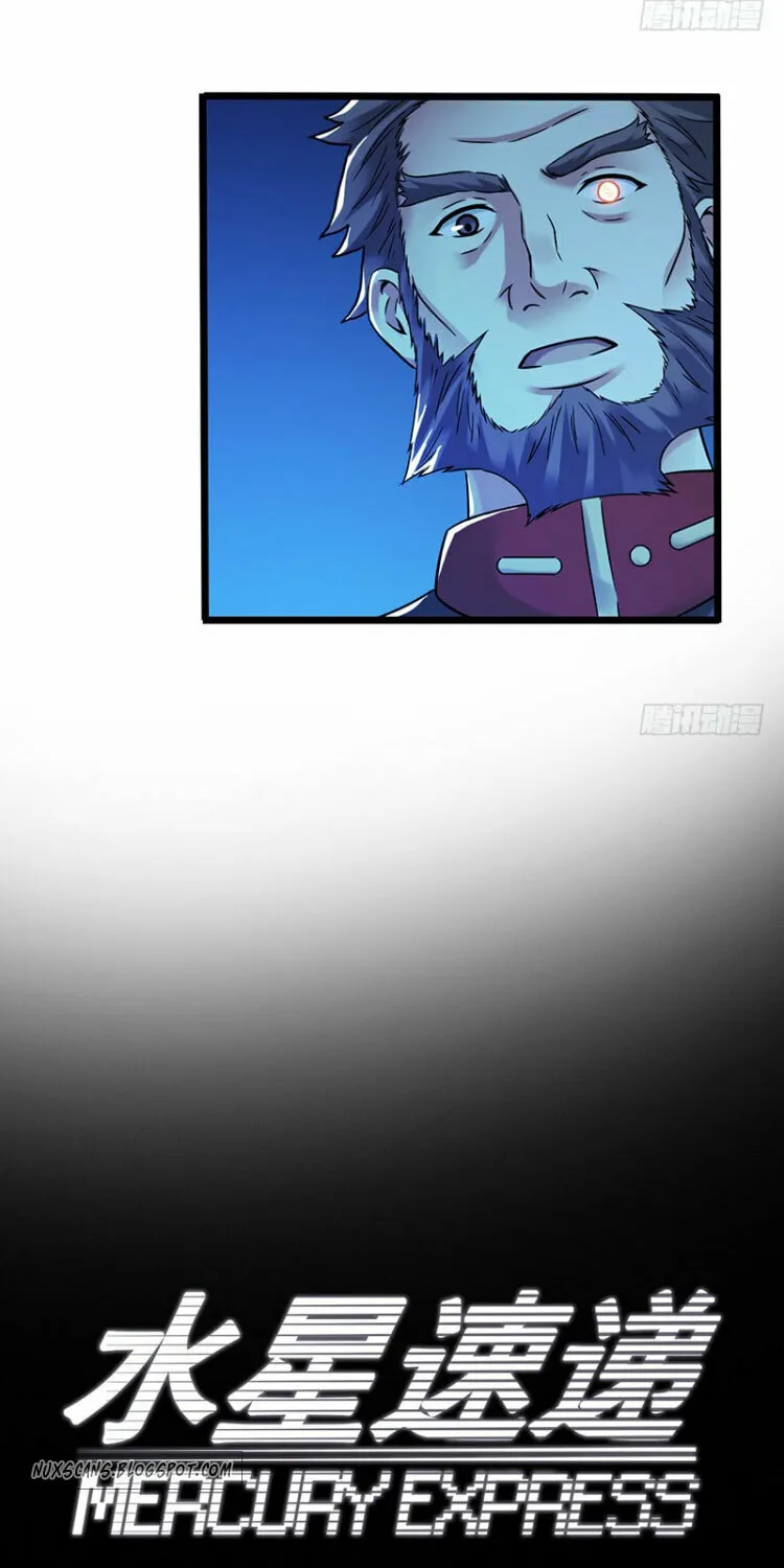 Read Mercury Express (Colored) chapter 21 image 7 on Lezhin