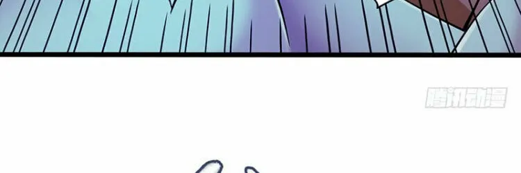 Read Mercury Express (Colored) chapter 23 image 11 on Lezhin