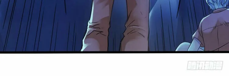 Read Mercury Express (Colored) chapter 23 image 19 on Lezhin