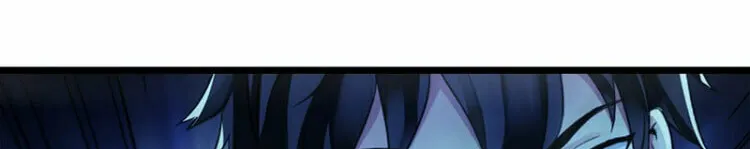 Read Mercury Express (Colored) chapter 23 image 31 on Lezhin
