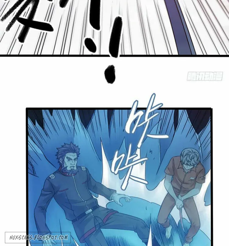 Read Mercury Express (Colored) chapter 24 image 14 on Lezhin