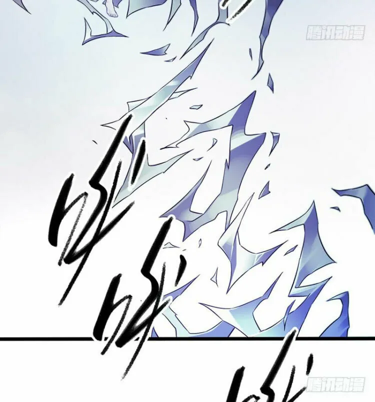 Read Mercury Express (Colored) chapter 24 image 17 on Lezhin
