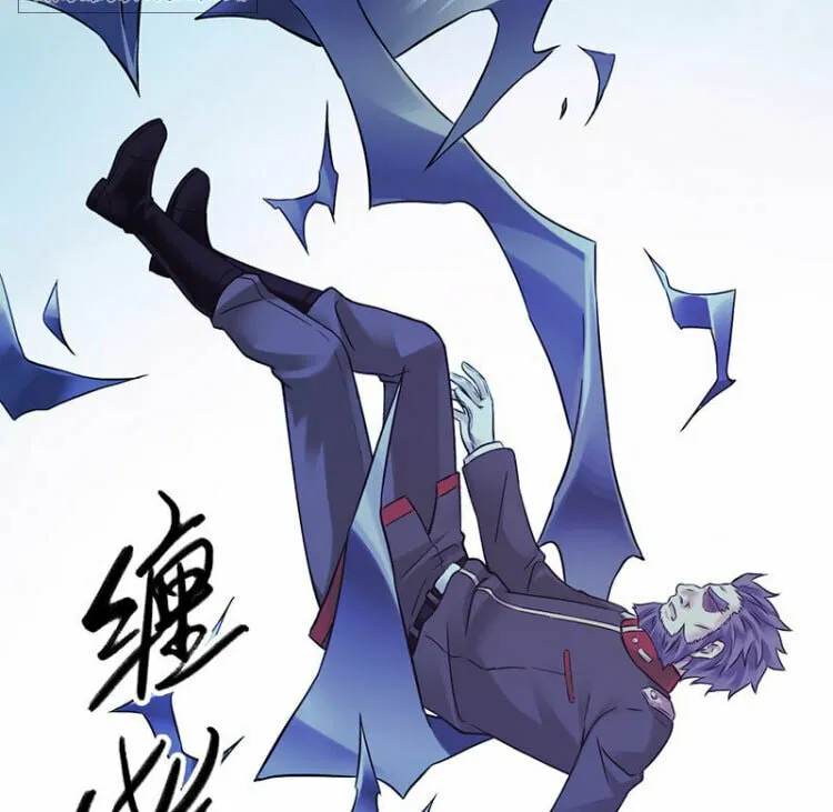 Read Mercury Express (Colored) chapter 24 image 20 on Lezhin