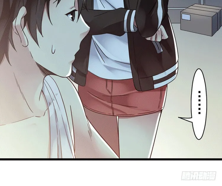 Read Mercury Express (Colored) chapter 25 image 19 on Lezhin