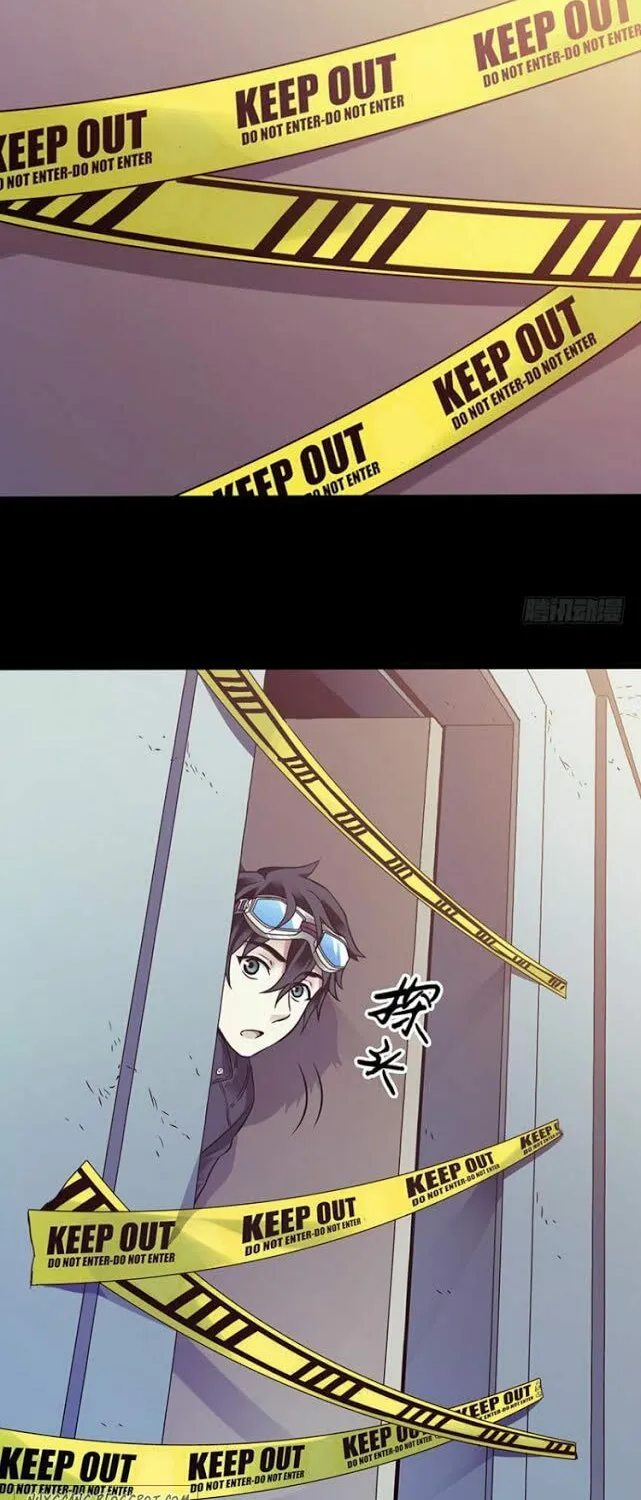 Read Mercury Express (Colored) chapter 26 image 30 on Lezhin