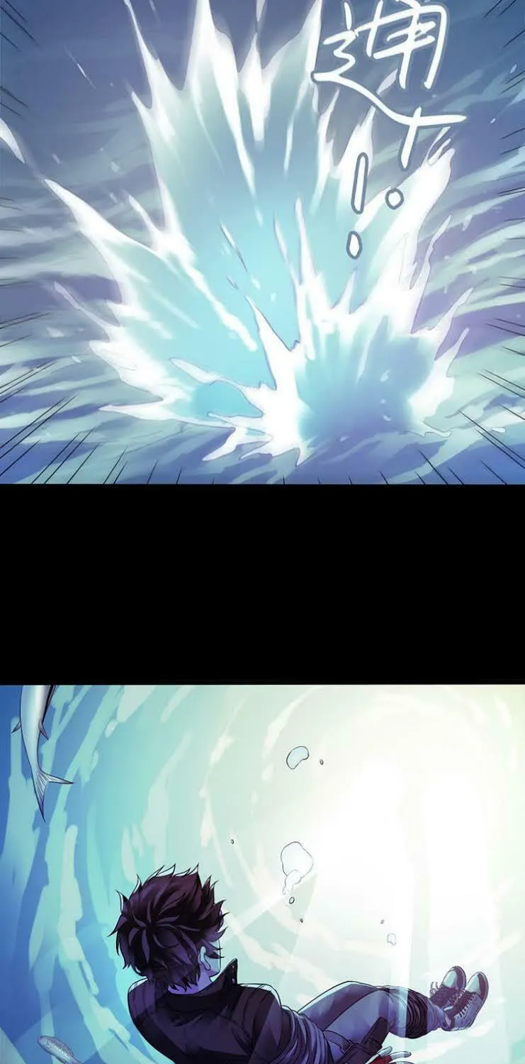 Read Mercury Express (Colored) chapter 27 image 28 on Lezhin