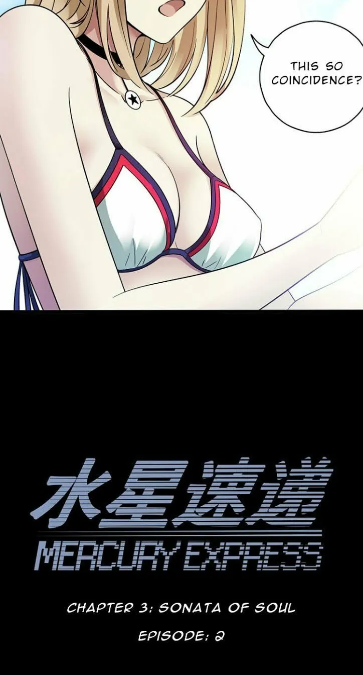 Read Mercury Express (Colored) chapter 27 image 3 on Lezhin