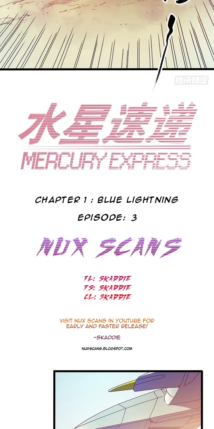 Read Mercury Express (Colored) chapter 3 image 1 on Lezhin