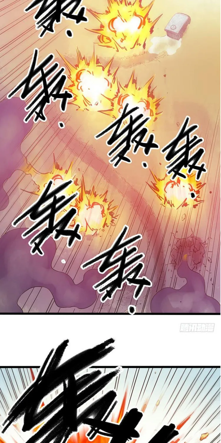 Read Mercury Express (Colored) chapter 3 image 27 on Lezhin