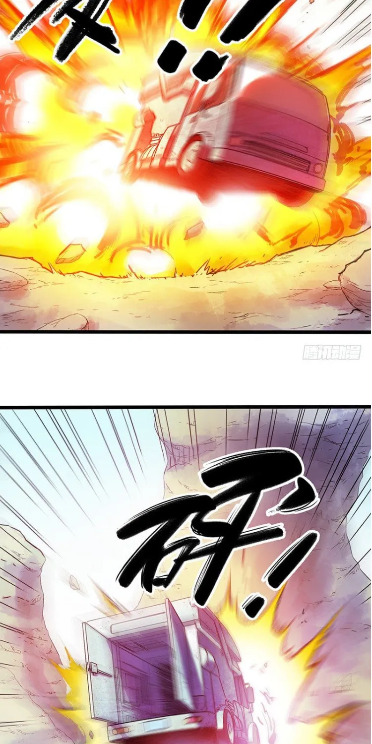 Read Mercury Express (Colored) chapter 3 image 28 on Lezhin