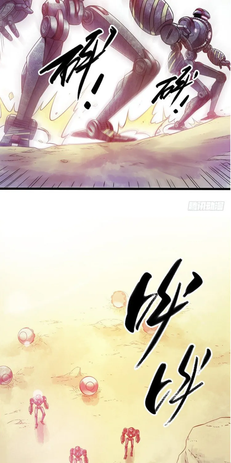 Read Mercury Express (Colored) chapter 3 image 31 on Lezhin