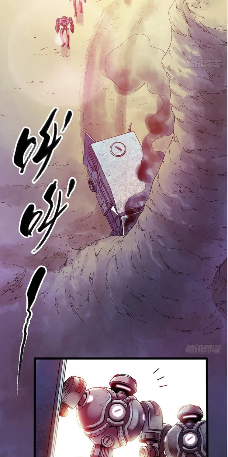 Read Mercury Express (Colored) chapter 3 image 32 on Lezhin