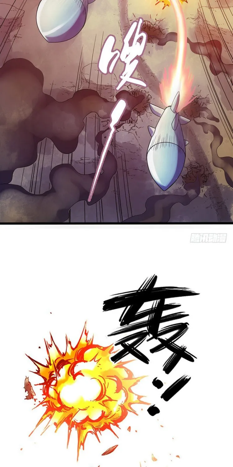 Read Mercury Express (Colored) chapter 3 image 6 on Lezhin