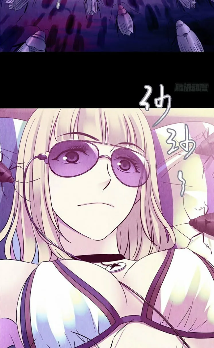 Read Mercury Express (Colored) chapter 30 image 6 on Lezhin
