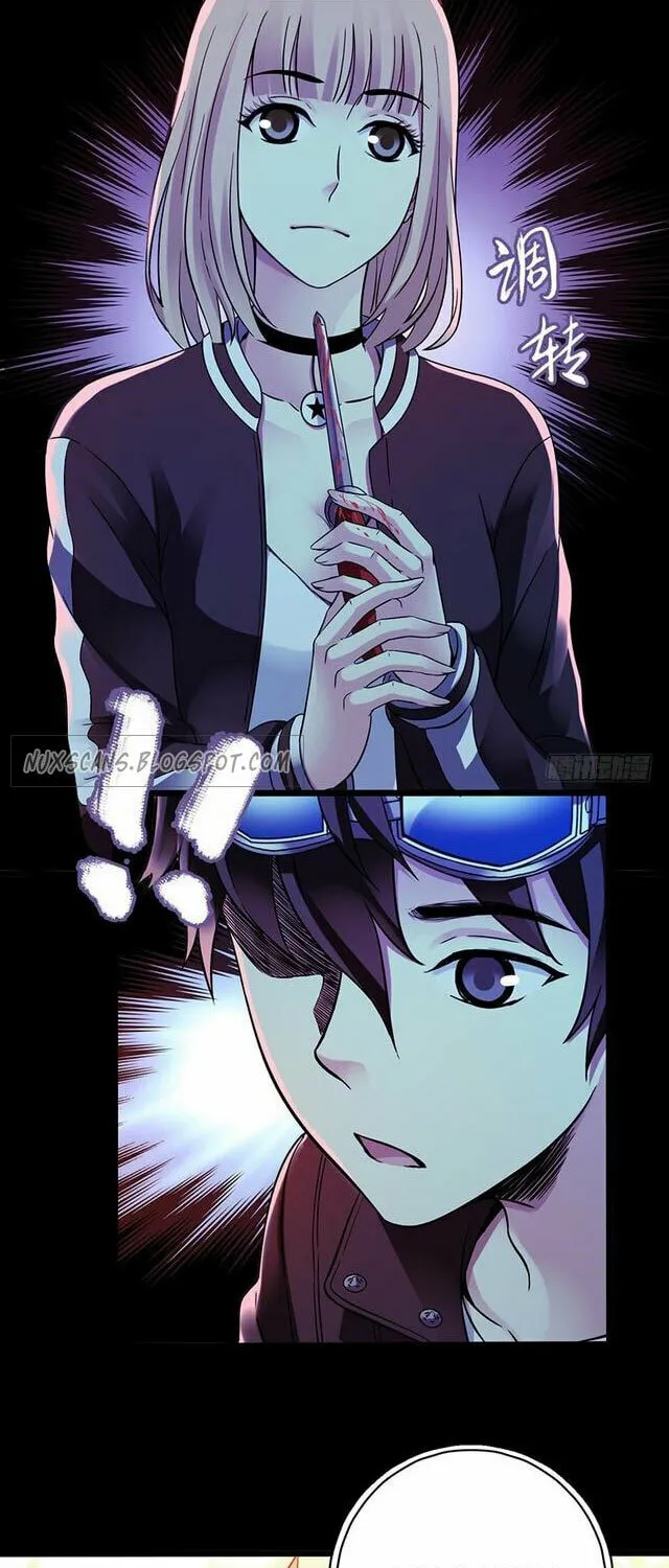 Read Mercury Express (Colored) chapter 33 image 18 on Lezhin