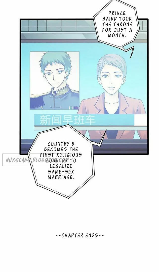Read Mercury Express (Colored) chapter 33 image 31 on Lezhin