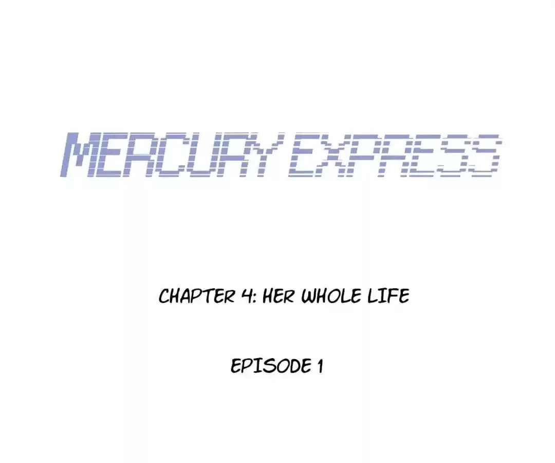 Read Mercury Express (Colored) chapter 36 image 23 on Lezhin