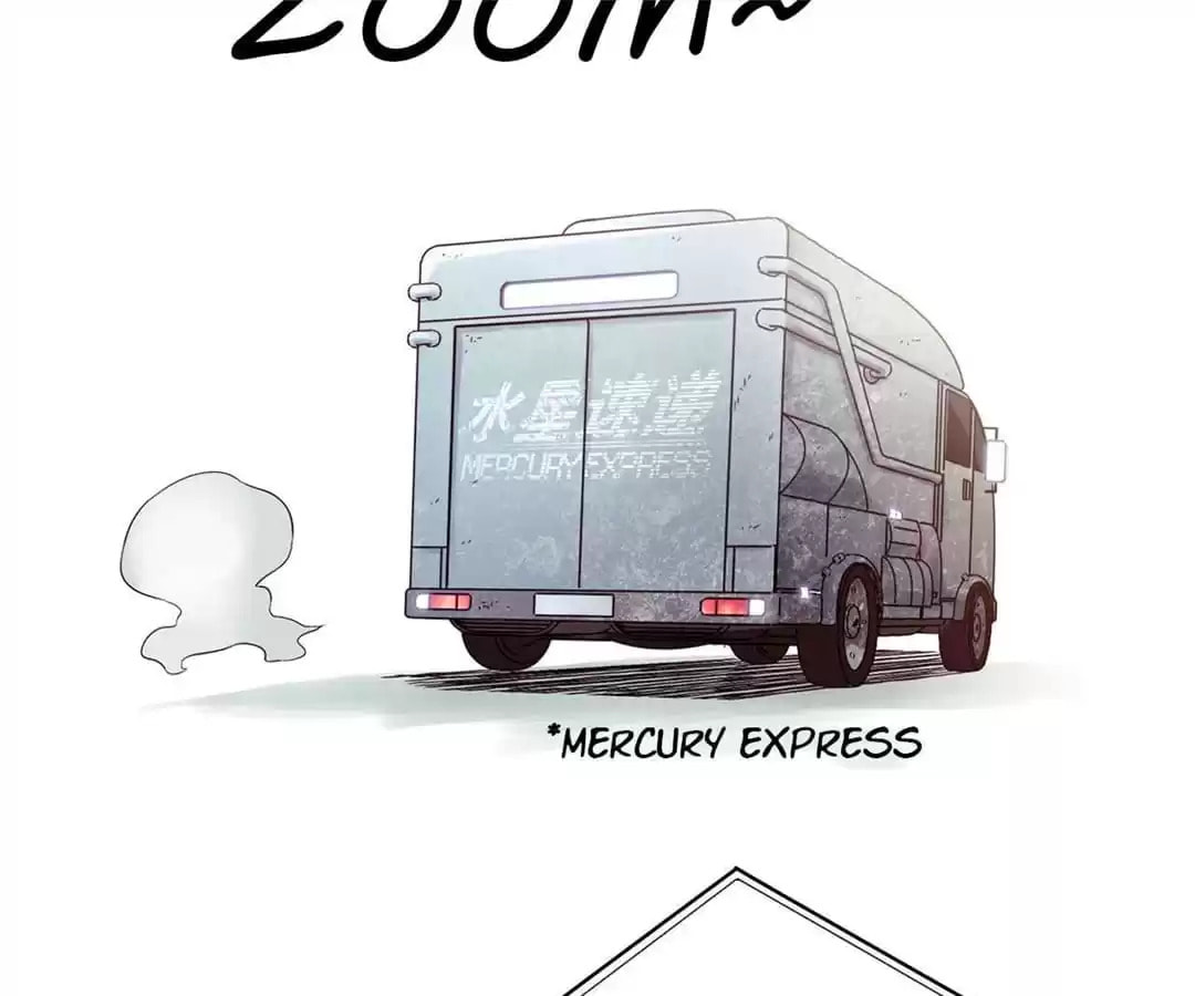 Read Mercury Express (Colored) chapter 39 image 86 on Lezhin