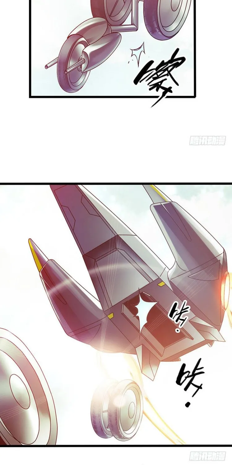 Read Mercury Express (Colored) chapter 4 image 14 on Lezhin