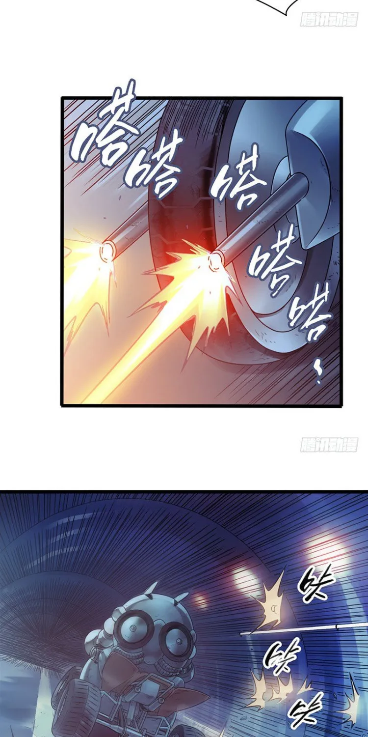 Read Mercury Express (Colored) chapter 4 image 16 on Lezhin