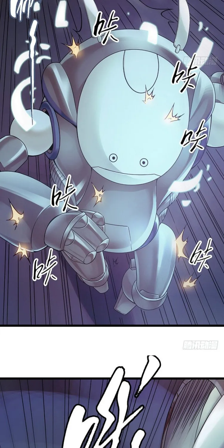 Read Mercury Express (Colored) chapter 4 image 20 on Lezhin