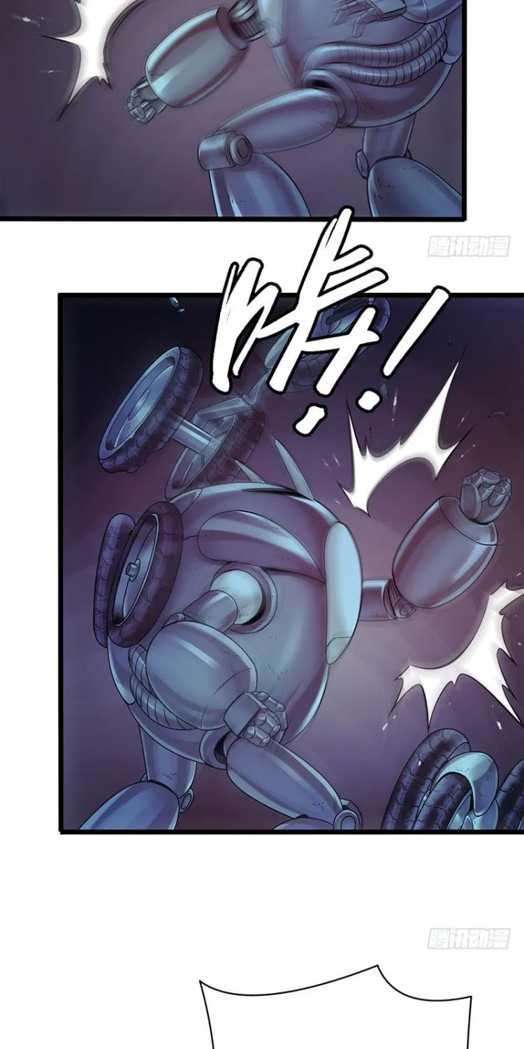 Read Mercury Express (Colored) chapter 4 image 22 on Lezhin