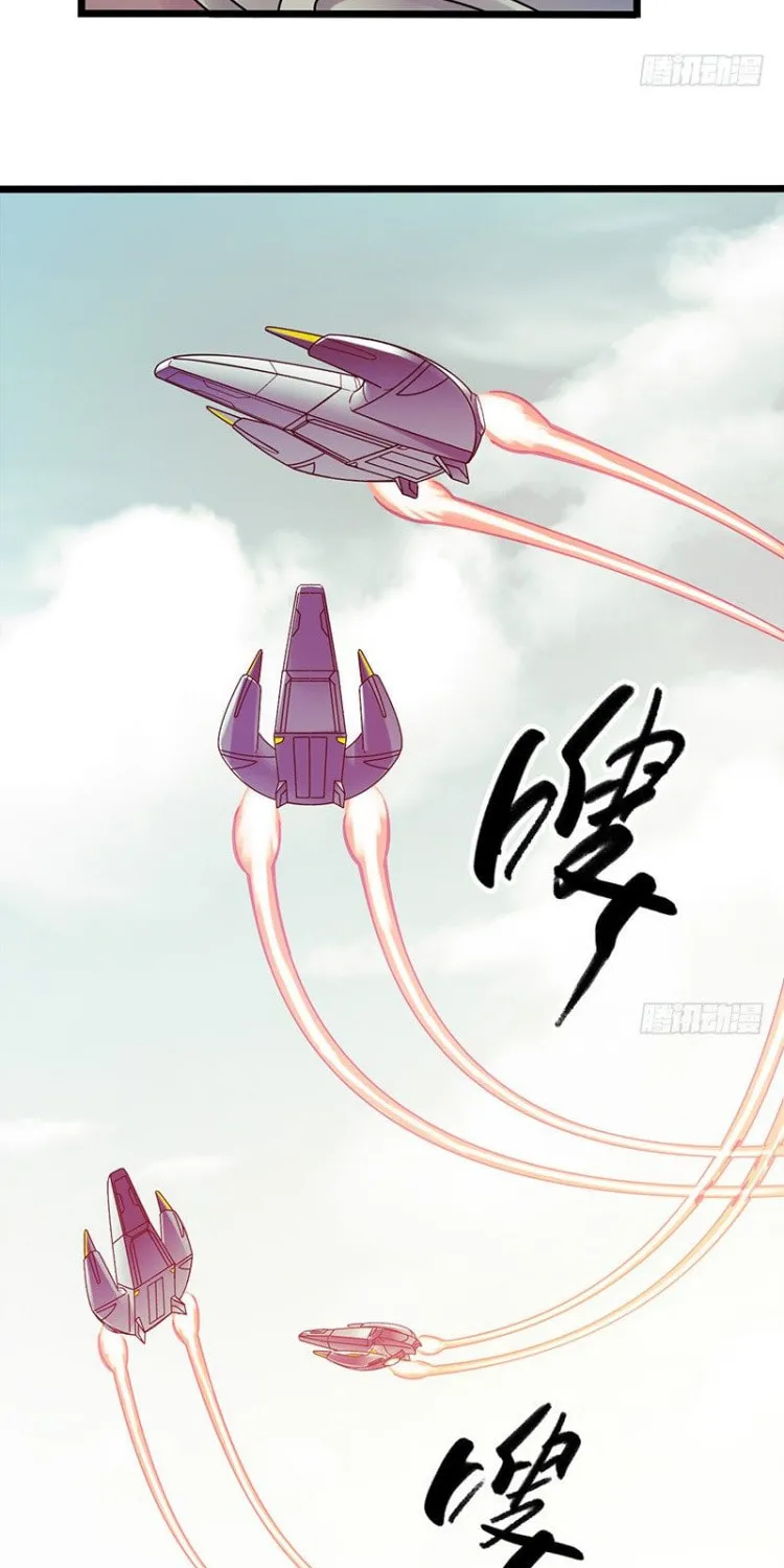 Read Mercury Express (Colored) chapter 4 image 31 on Lezhin