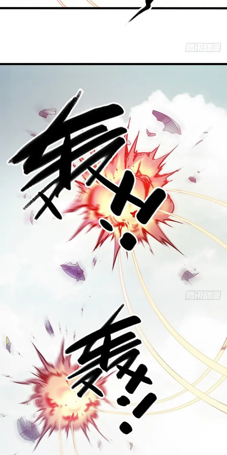 Read Mercury Express (Colored) chapter 4 image 32 on Lezhin
