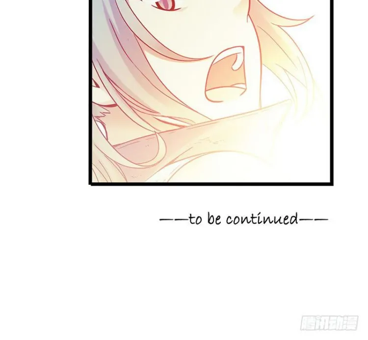 Read Mercury Express (Colored) chapter 4 image 37 on Lezhin