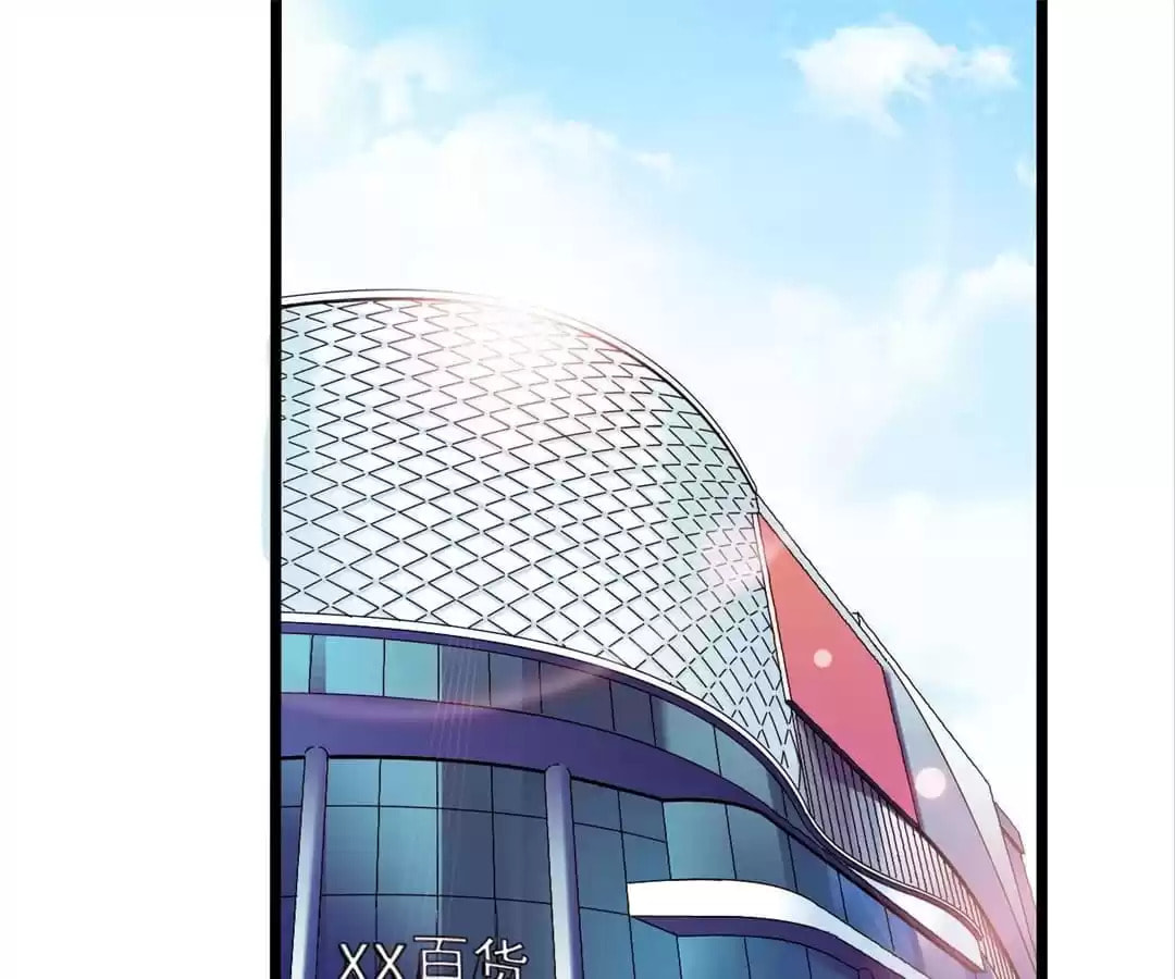 Read Mercury Express (Colored) chapter 40 image 25 on Lezhin