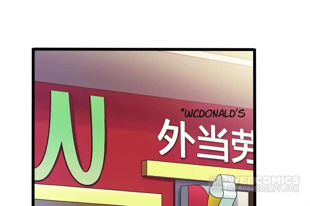 Read Mercury Express (Colored) chapter 40 image 50 on Lezhin