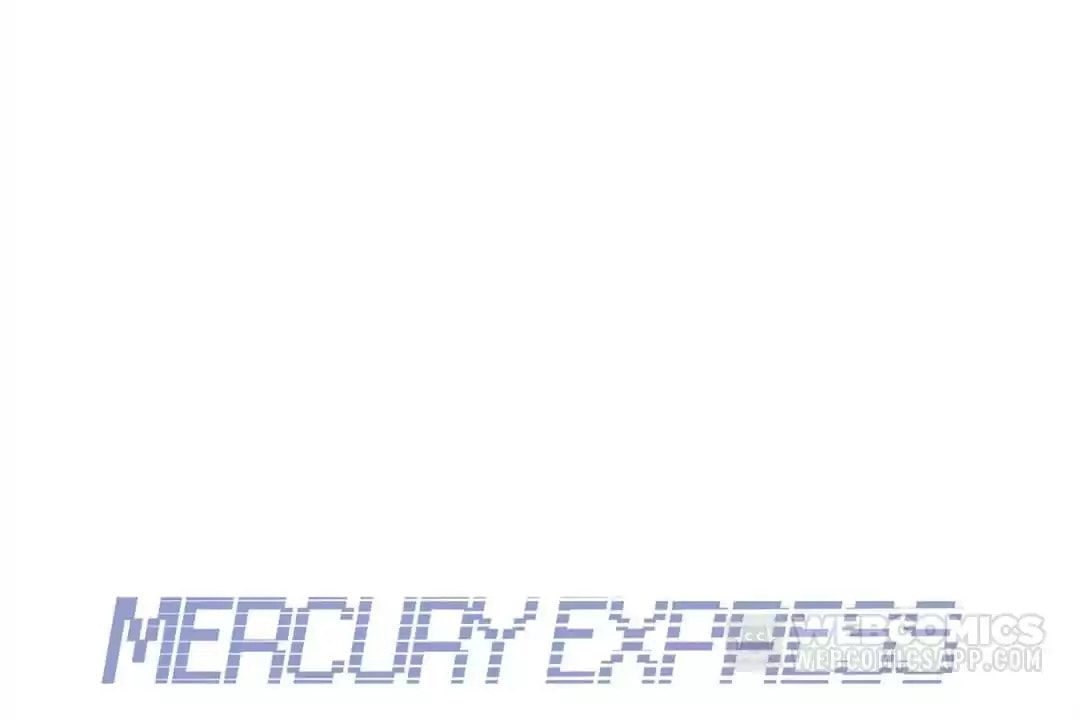 Read Mercury Express (Colored) chapter 42 image 5 on Lezhin