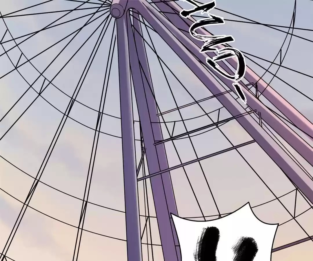 Read Mercury Express (Colored) chapter 42 image 79 on Lezhin