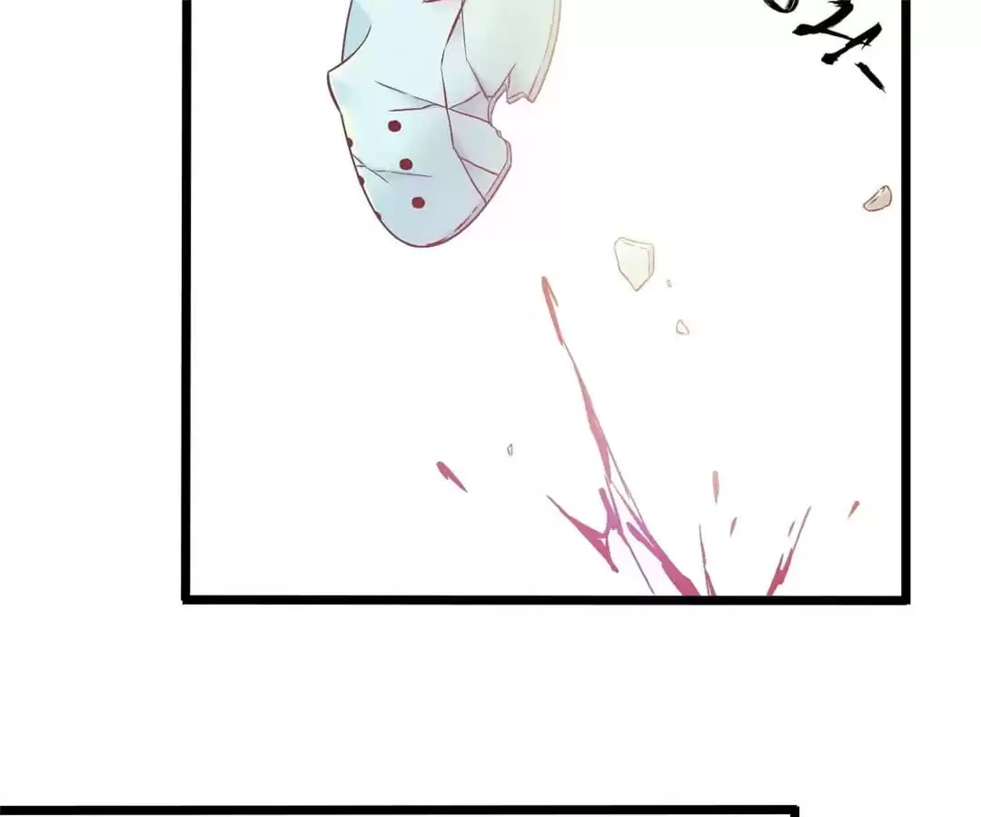 Read Mercury Express (Colored) chapter 44 image 72 on Lezhin