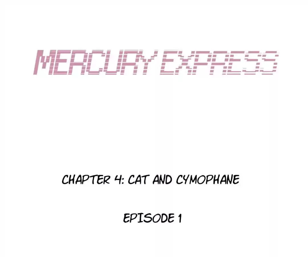 Read Mercury Express (Colored) chapter 49 image 34 on Lezhin