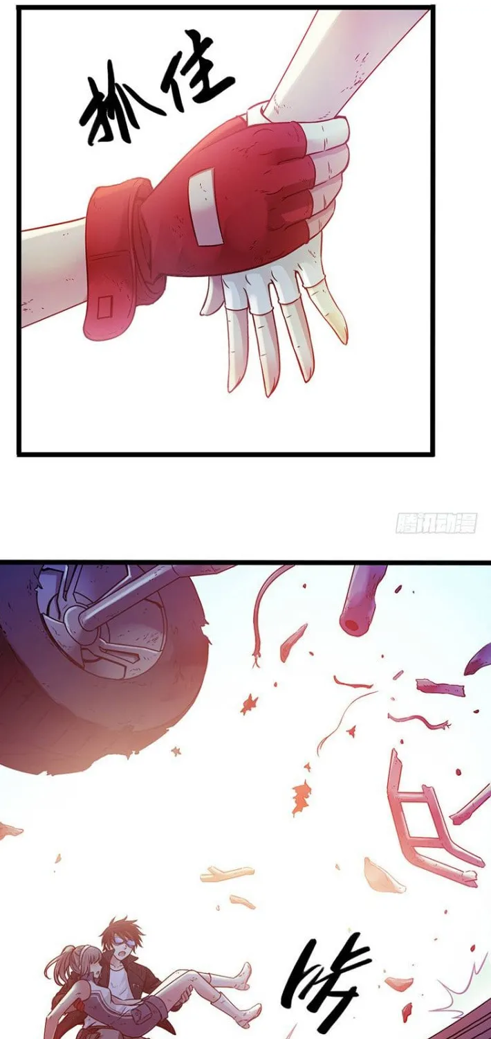 Read Mercury Express (Colored) chapter 5 image 1 on Lezhin