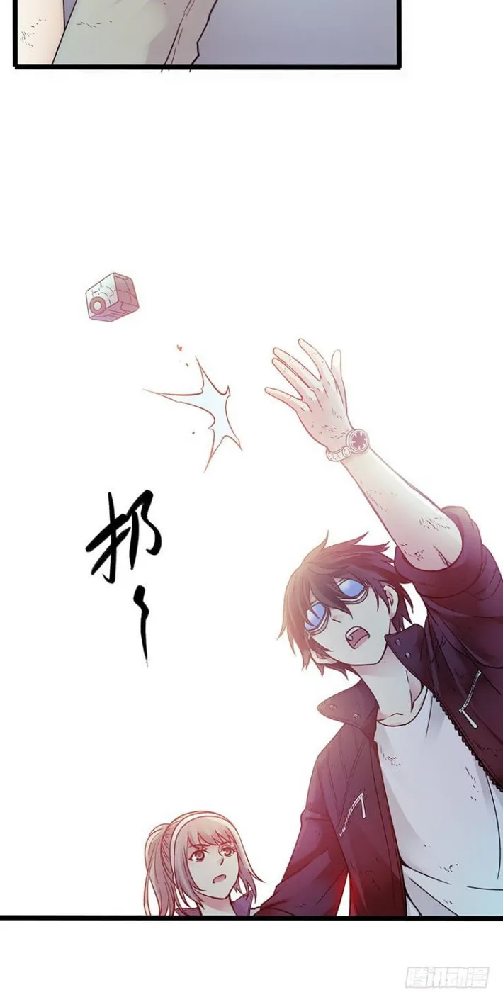 Read Mercury Express (Colored) chapter 5 image 10 on Lezhin