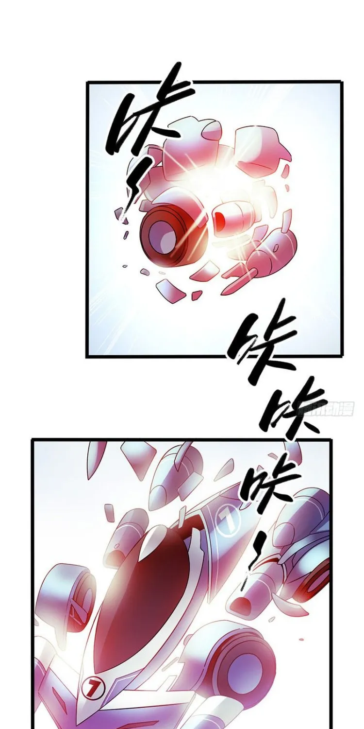 Read Mercury Express (Colored) chapter 5 image 11 on Lezhin