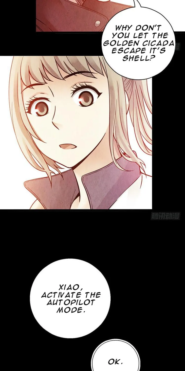 Read Mercury Express (Colored) chapter 5 image 16 on Lezhin
