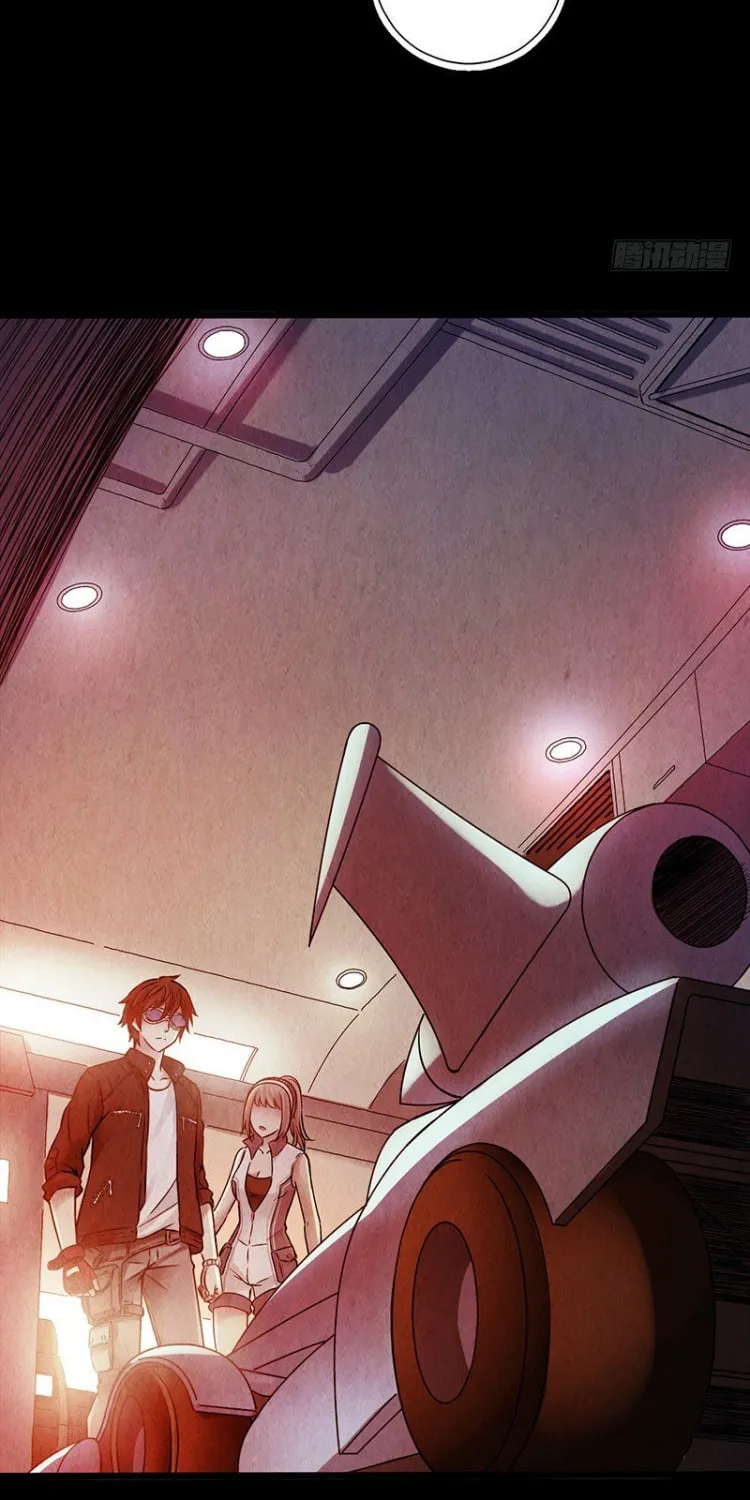 Read Mercury Express (Colored) chapter 5 image 17 on Lezhin
