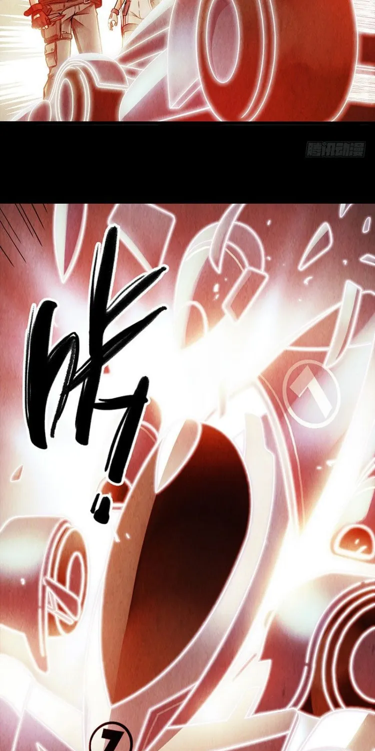 Read Mercury Express (Colored) chapter 5 image 21 on Lezhin