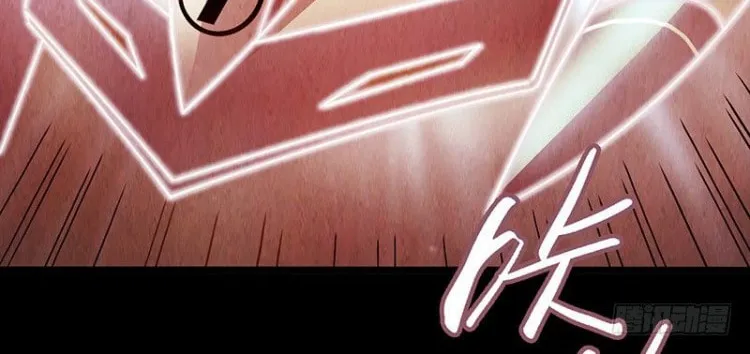 Read Mercury Express (Colored) chapter 5 image 22 on Lezhin