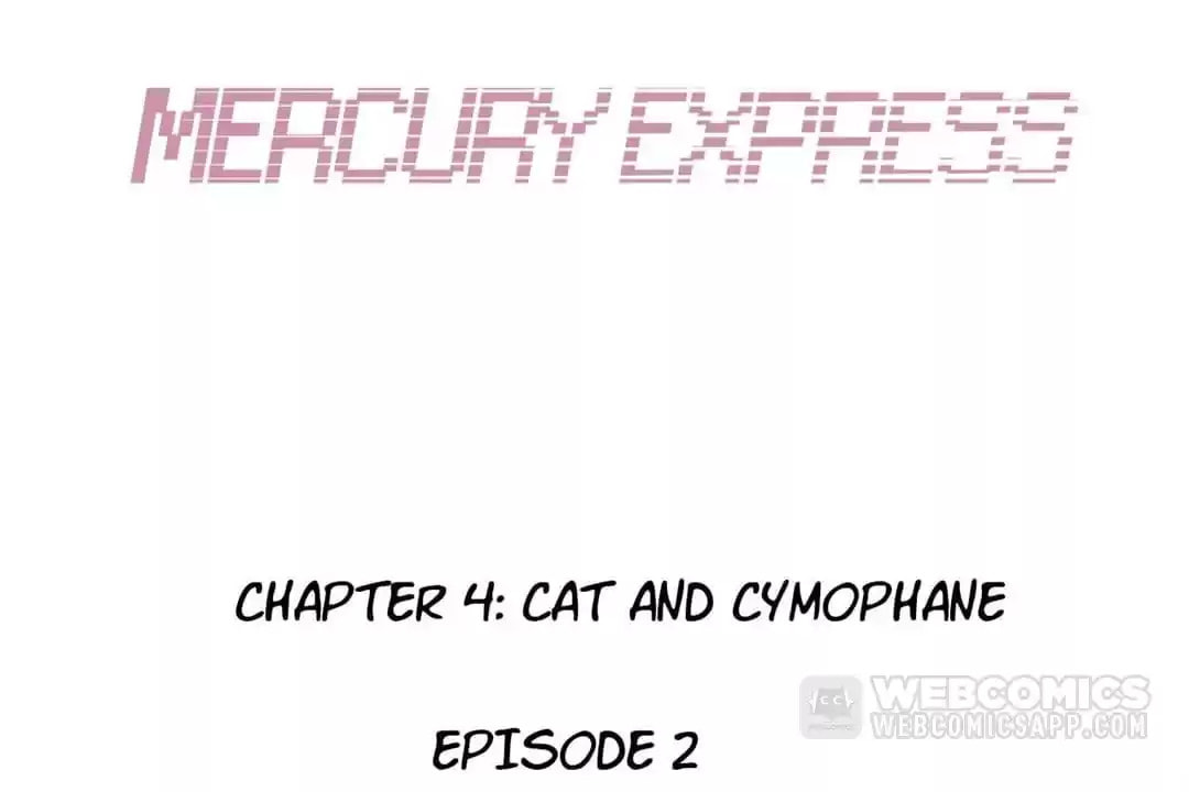 Read Mercury Express (Colored) chapter 50 image 3 on Lezhin