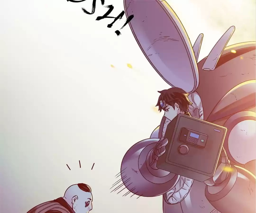 Read Mercury Express (Colored) chapter 50 image 78 on Lezhin