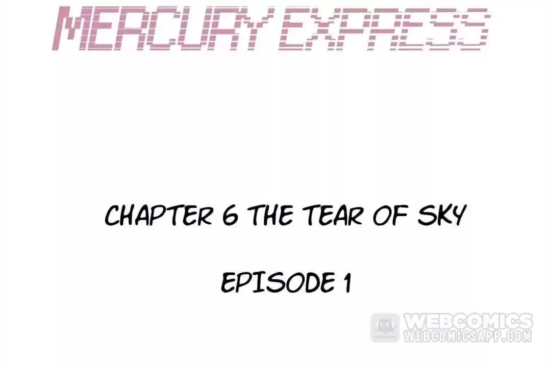 Read Mercury Express (Colored) chapter 51 image 13 on Lezhin