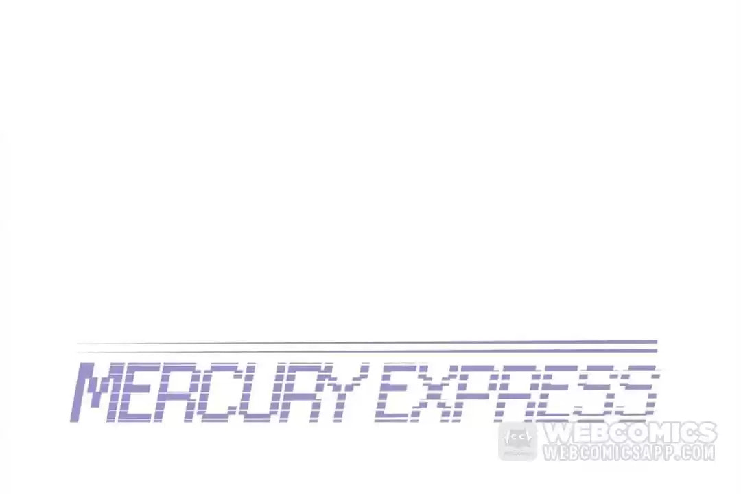 Read Mercury Express (Colored) chapter 54 image 3 on Lezhin