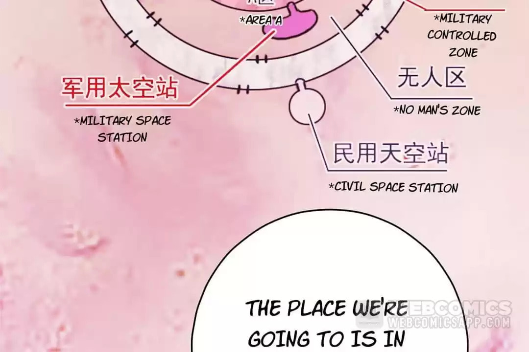 Read Mercury Express (Colored) chapter 57 image 100 on Lezhin