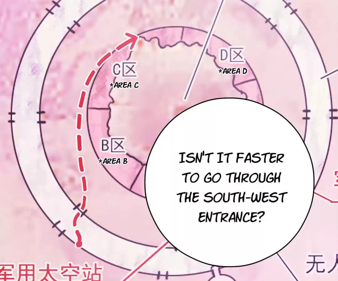 Read Mercury Express (Colored) chapter 57 image 107 on Lezhin